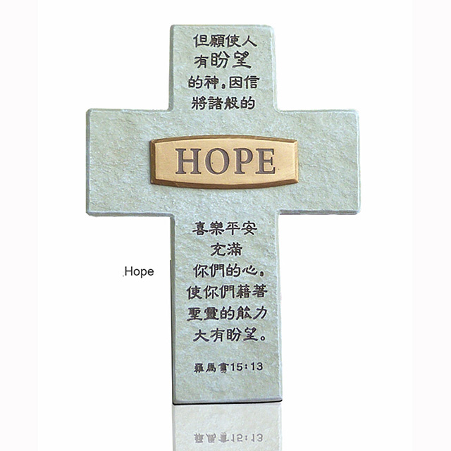 Hope Resin Painted Cross Decorative Ornament Christian Product 