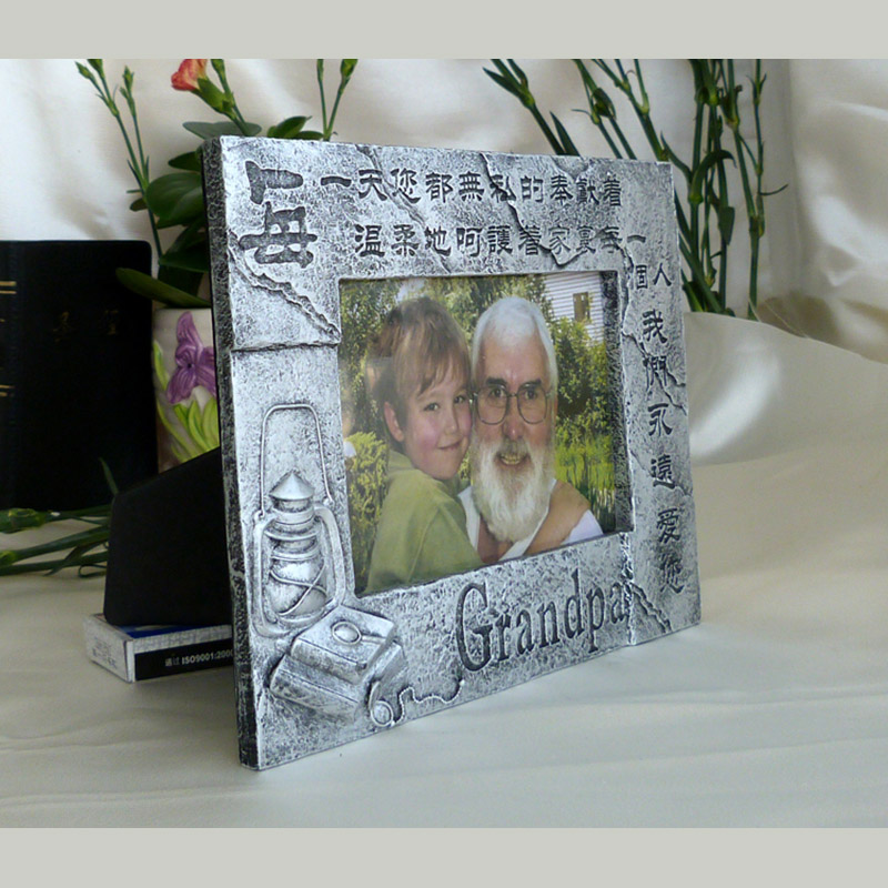 Christian Grandpa Home Decoration Resin Painted Picture Frame 