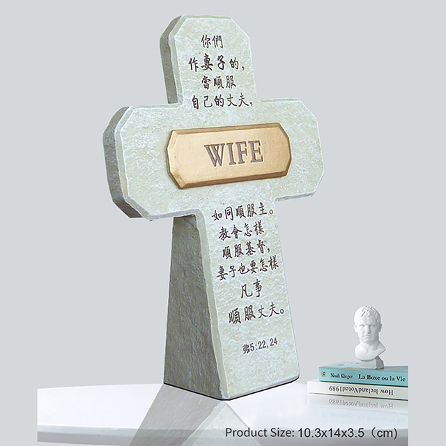 Wife Resin Simulation Cross Desktop Decor Christian Gift 