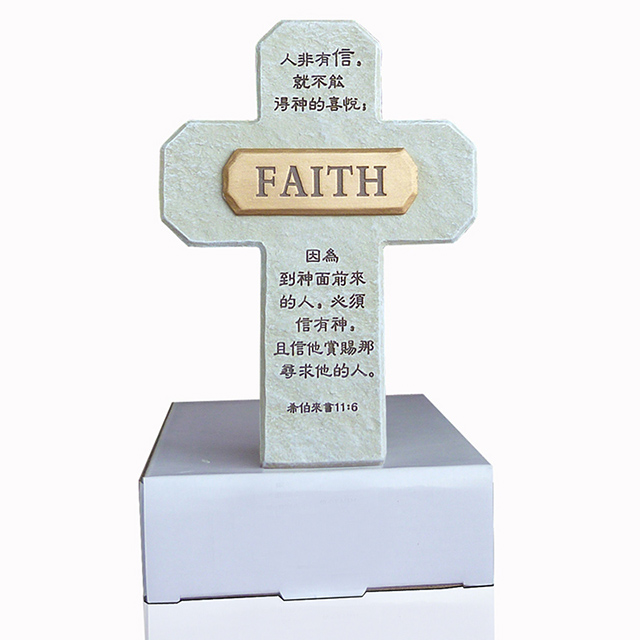 Faith Resin Simulation Stone Cross Ornament Christian Gift 
