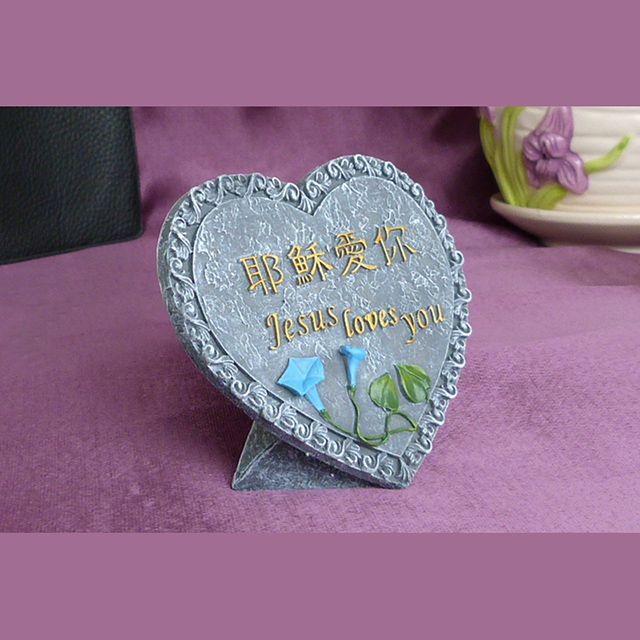 Religion Jesus Loves You Desktop Decor Christian Gift 