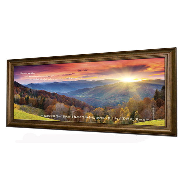 God Light Mountain Scenery High Definition Color Painting