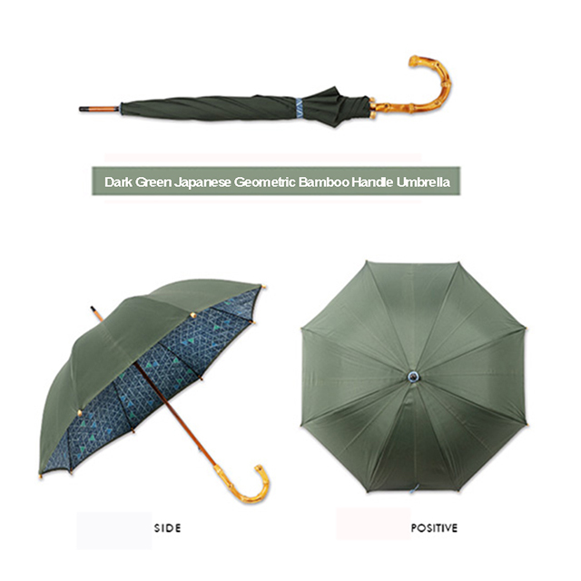 Sunny And Rainy Pure Color Bamboo Handle Umbrella 