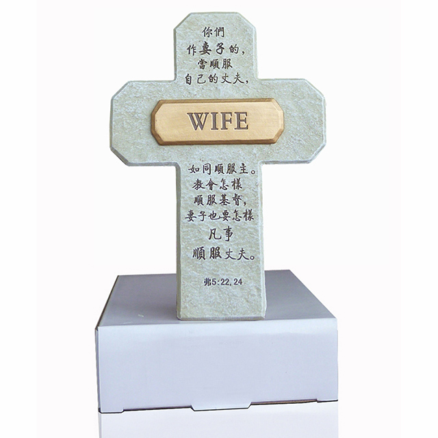 Wife Resin Simulation Cross Desktop Decor Christian Gift 