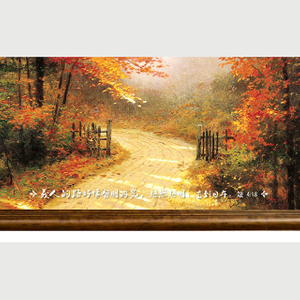 Righteous Way Maple Alley Christian Landscape Oil Painting 